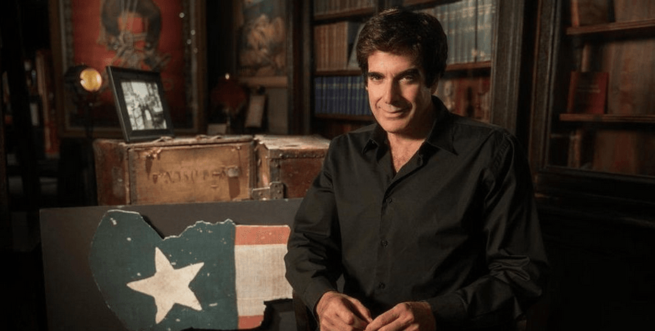 Дэвид Копперфилд Эпштейн