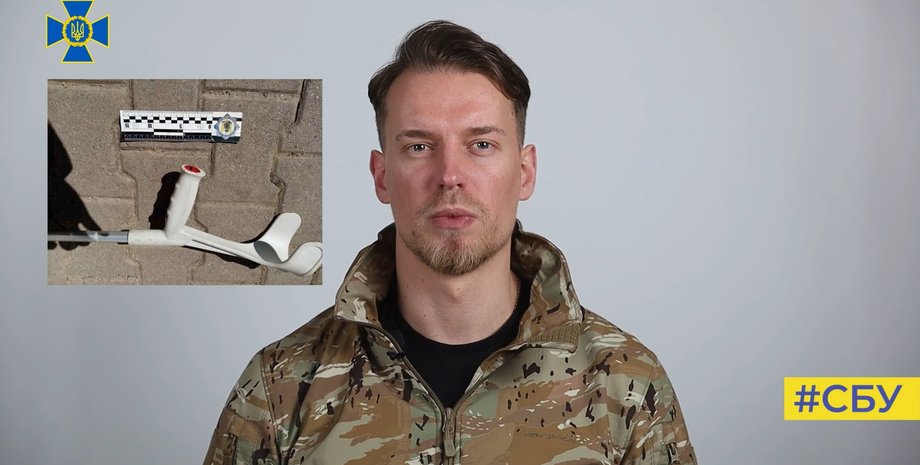 предотвращение теракта в Запорожье, СБУ, самодельная бомба