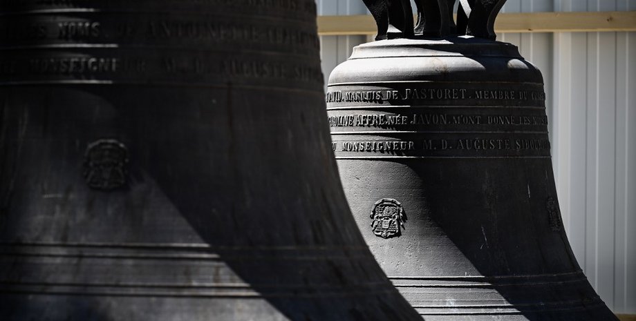 Фото: thelocal.fr