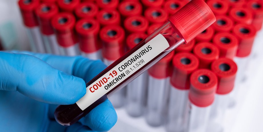 омикрон, пробирка с кровью, штамм омикрон, ковид-19