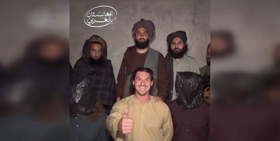 туризм в афганистан