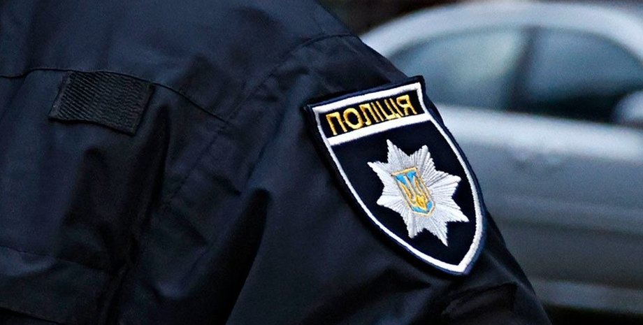 нацполиция шеврон