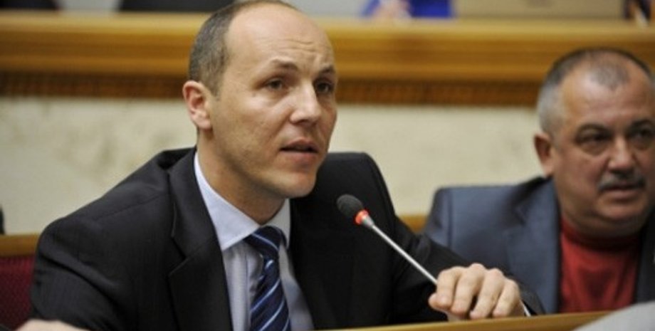 Фото: www.parubiy.org