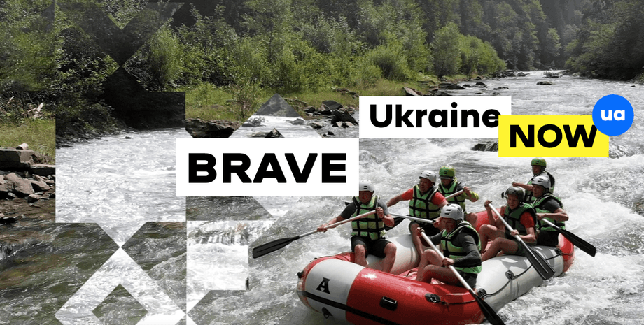 украина, сайт, ресурс, мид, министерство иностранных дел, интернет, веб-сайт