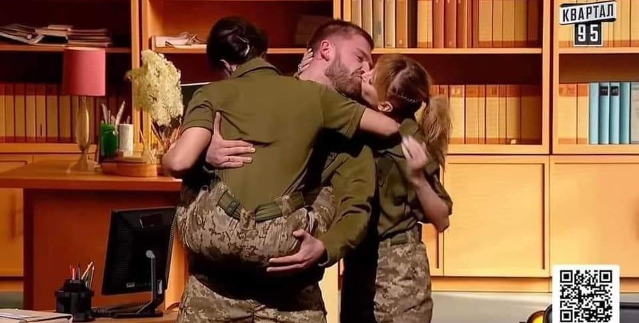 Квартал 95 номер о ТЦК