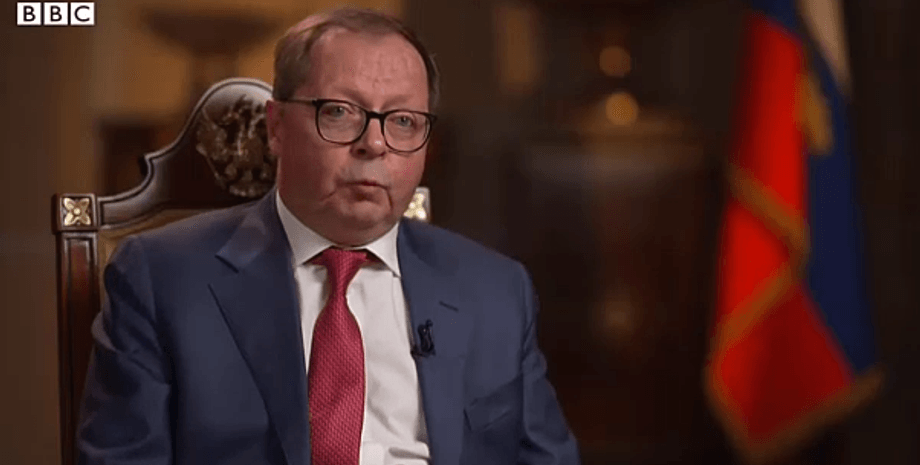 посол рф в великобритании, келин, российский дипломат