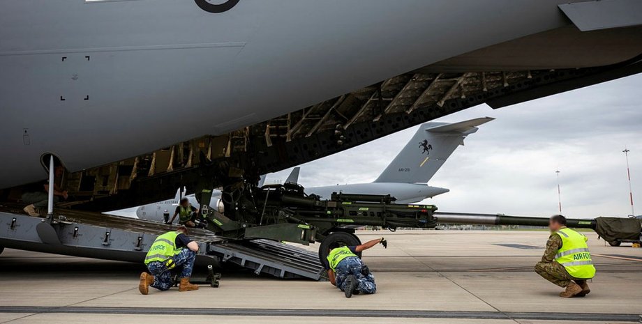 зброя України