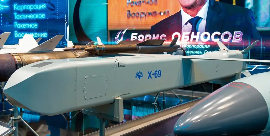 что известно о х-69, в чем угроза х-69