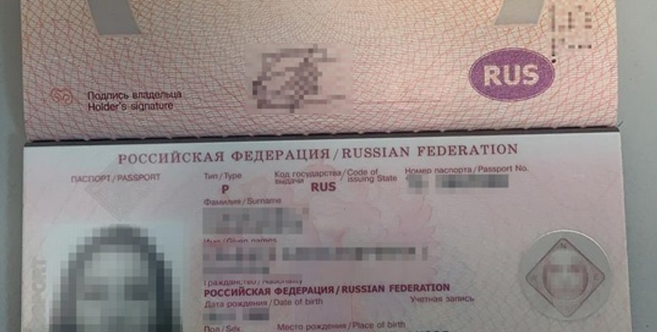 Глафира Тарханова, актриса, Непотопляемая, Крым, запрет, въезд