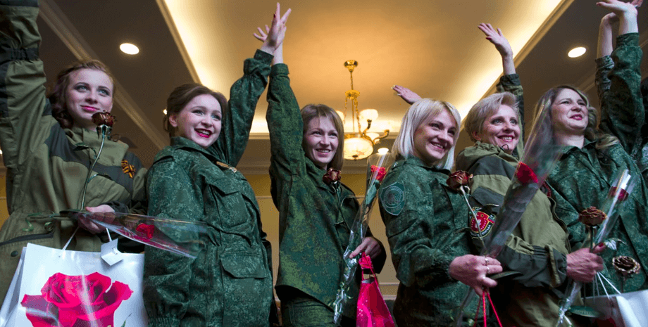 мобилизация женщин в орло