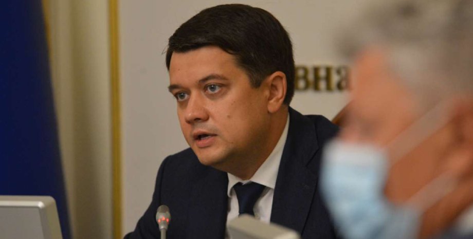 Фото: Украинская правда