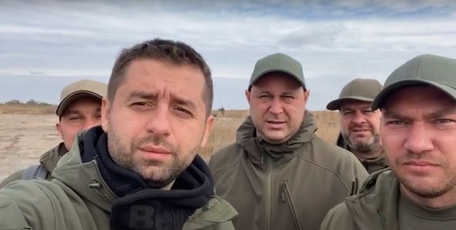 Фото: Скриншот