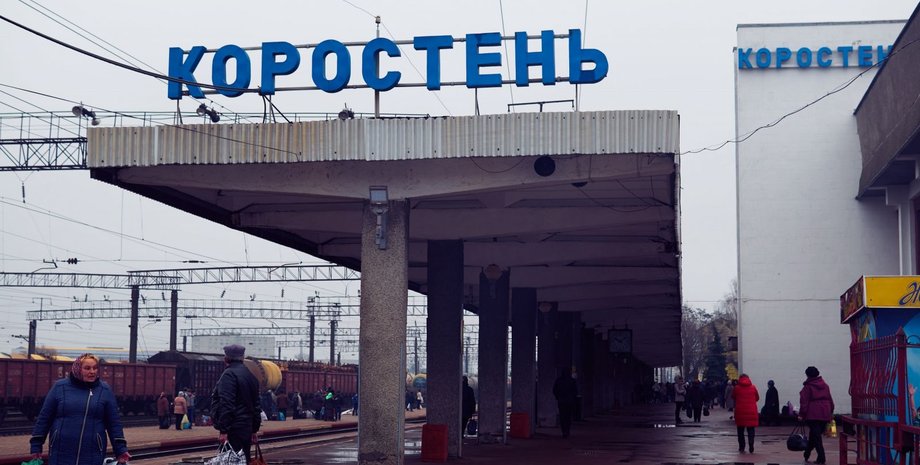 Фото: Maylove.in.ua