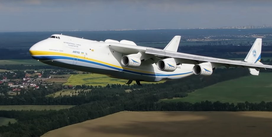 Мрія, мрія, літак, Ан-225