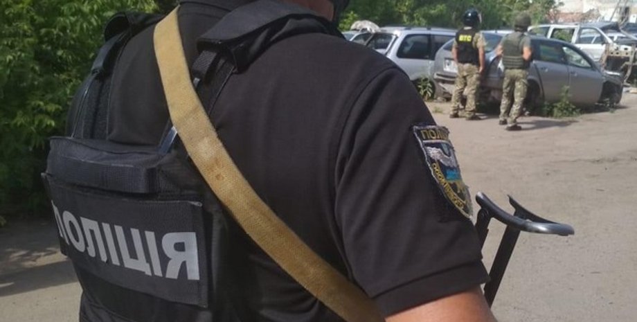 Фото: npu.gov.ua