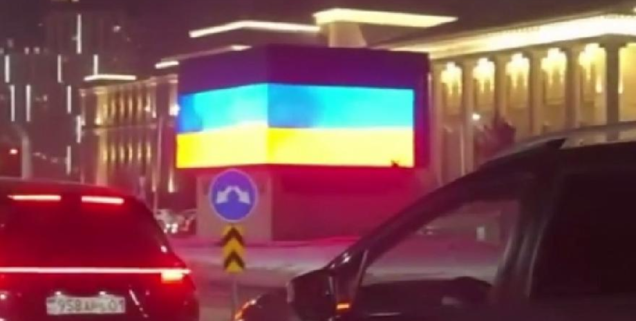 Astana streets were filled with Russian tricolor on electronic banners before Pu...