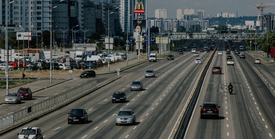 Фото:  unsplash.com