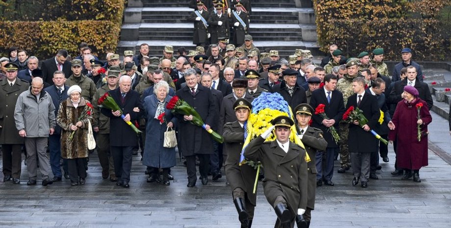 Фото: president.gov.ua