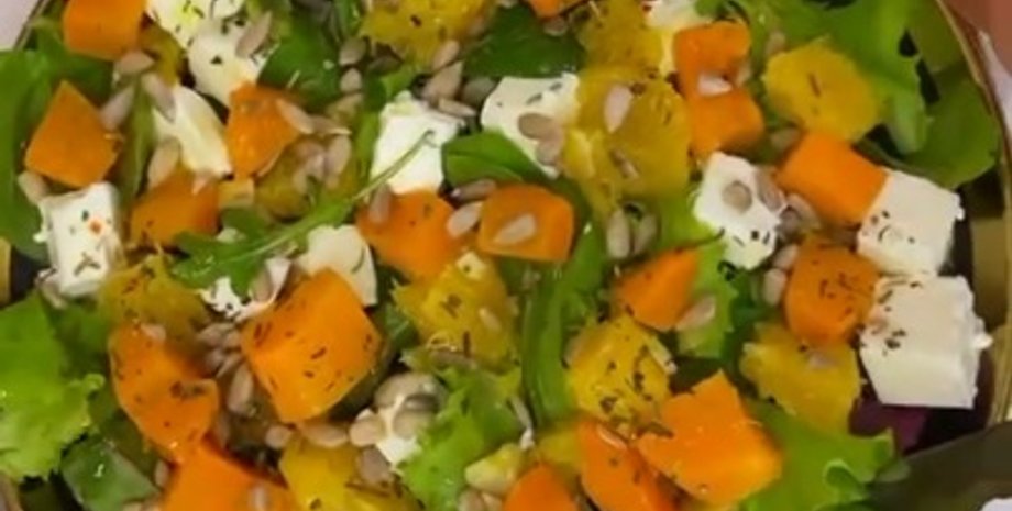 салат с тыквой, кудлинарные рецепты