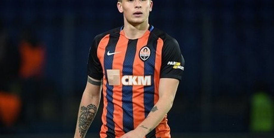 Фото: ФК Шахтер Донецк