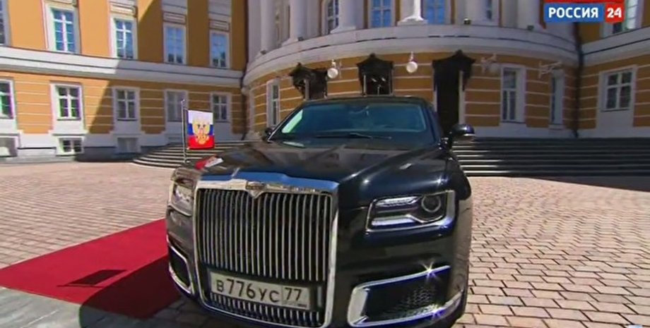 Скриншот видео