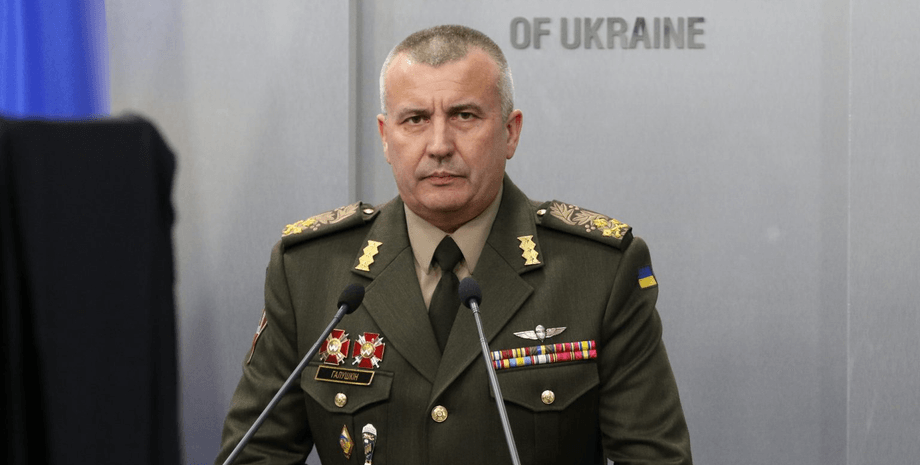 Юрій Галушкін, затриманий генерал, бригадний генерал, генерал ЗСУ, оборона Харківщини