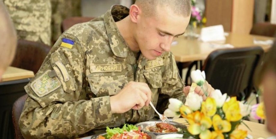 Фото: business.ua