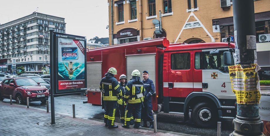 Фото: Информатор