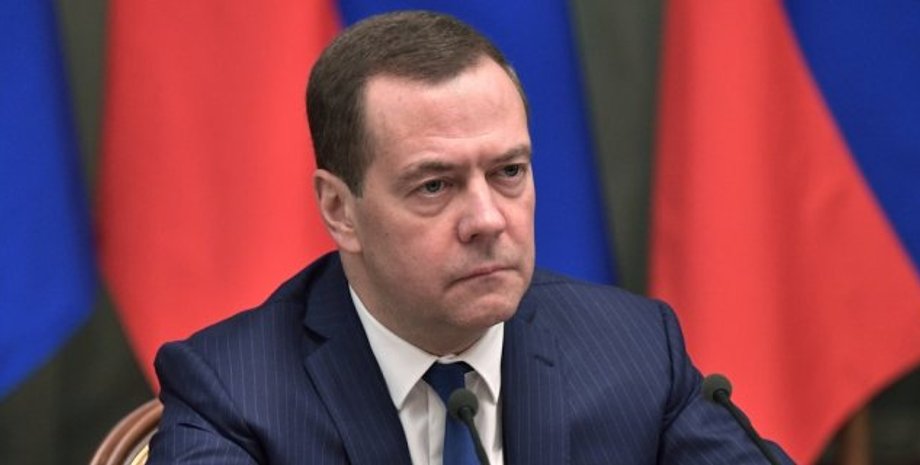 Дмитрий Медведев