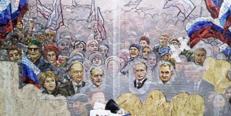 Фото: МБХ медиа