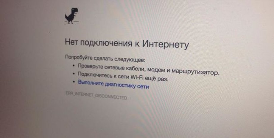 Иллюстративное фото