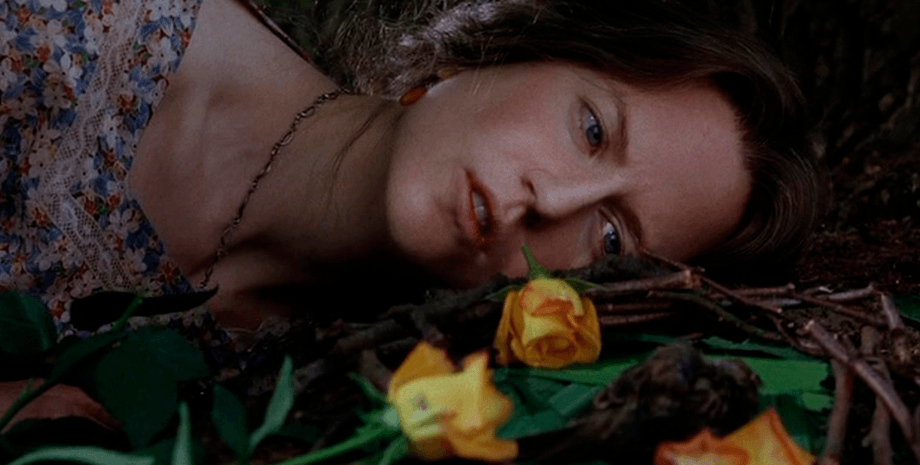 Николь Кидман