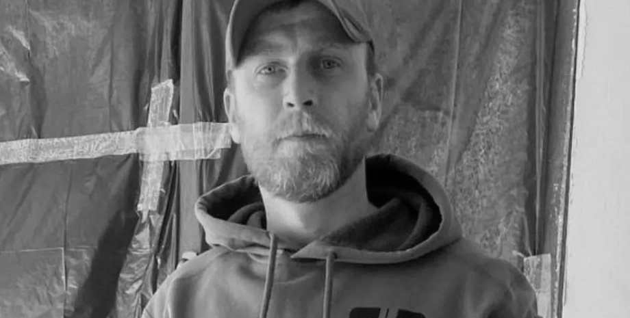 Денис Кривий