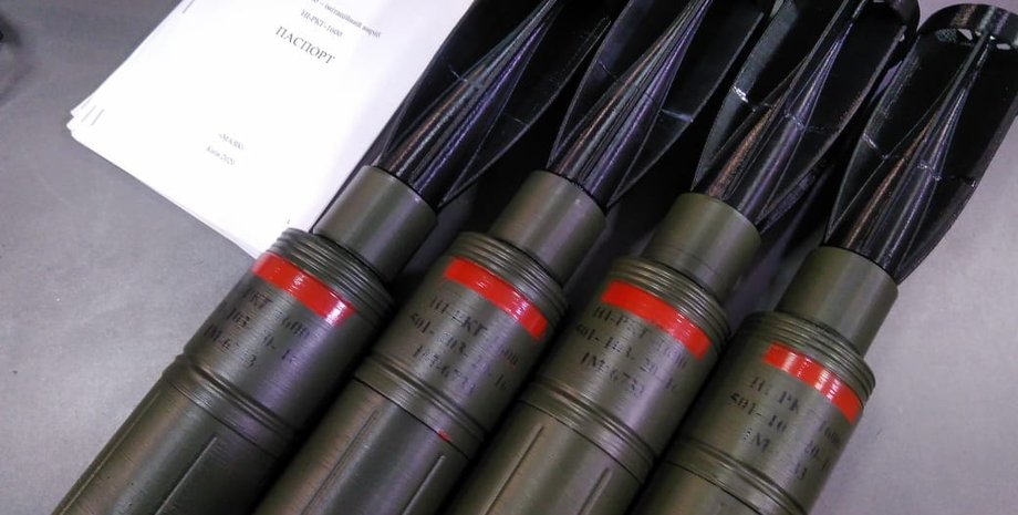 боєприпаси для БПЛА, боєприпаси для українських БПЛА