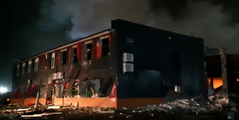 Фото: dsns.gov.ua