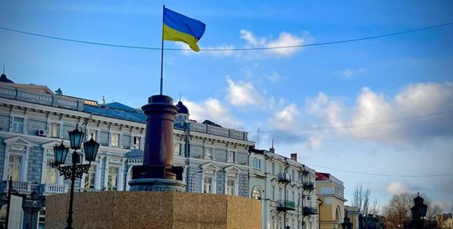 прапор, одеса, катерининська площа