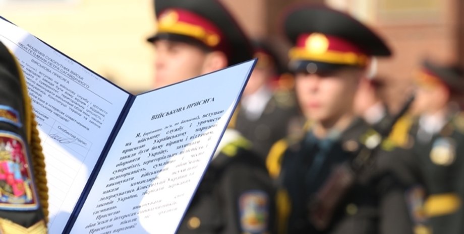 Фото: Вголос