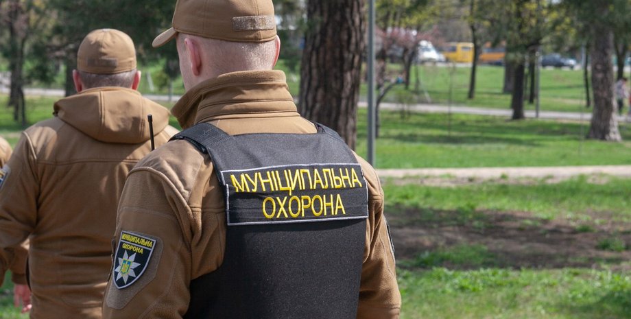 Фото: kyivcity.gov.ua