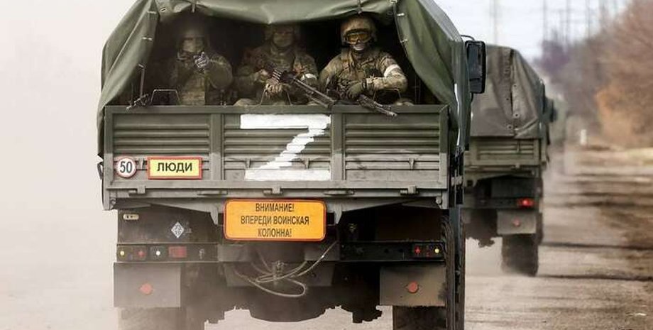 ЗС РФ, російські окупанти, російські військові, російська армія, російська техніка, наступ Росії, наступ ЗС РФ