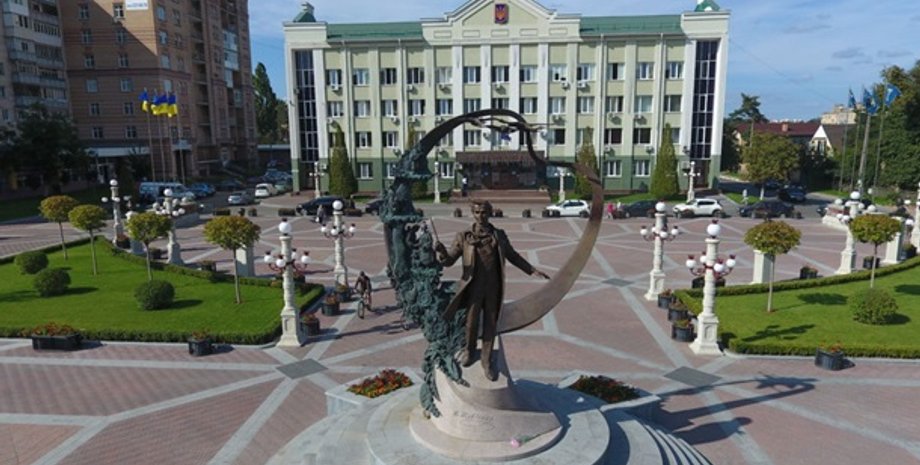 Фото: irpin.online