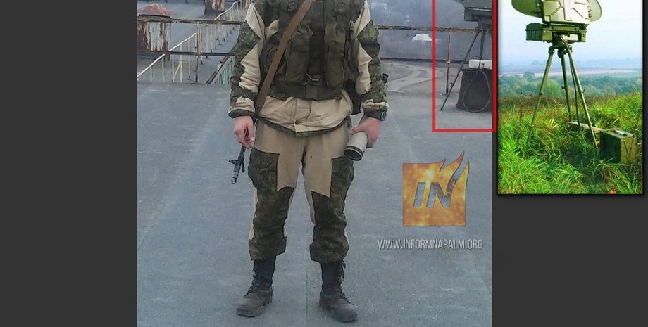 Фото: informnapalm.org