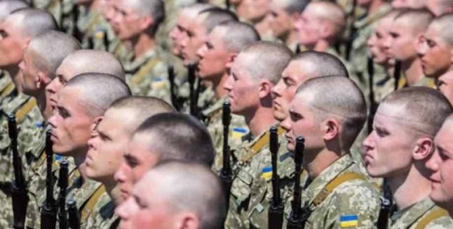 армия украина, мобилизация, всу, мобилизация украина