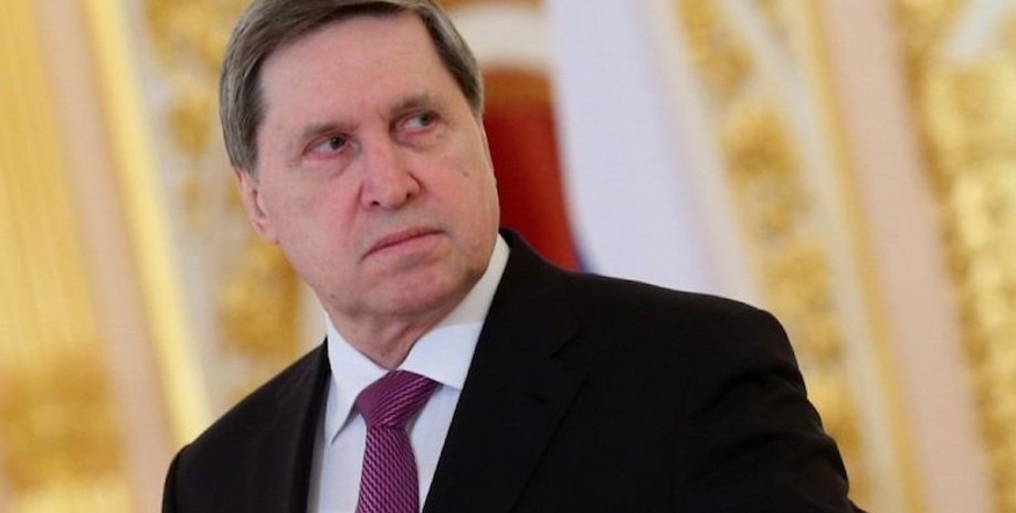 Юрий Ушаков / Фото: rucompromat