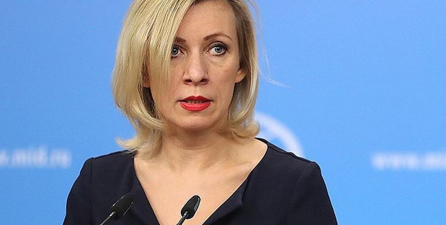 Мария Захарова / Фото из открытых источников