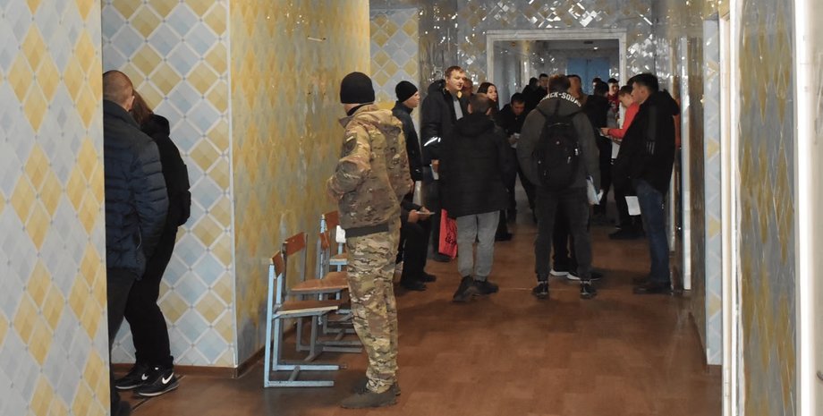 Мобилизация с инвалидностью