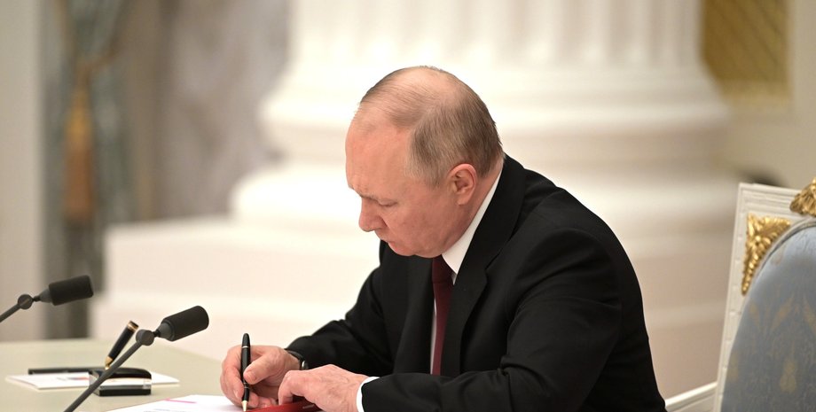 владимир путин, путин указ, путин гражданство, гражданство украина указ, путин указ о гражданстве