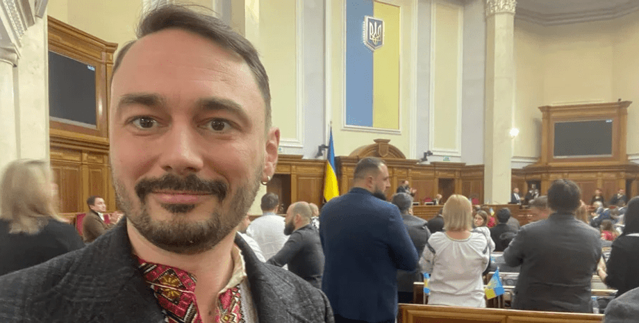 Дмитрий Гурин, слуга народа, народный депутат