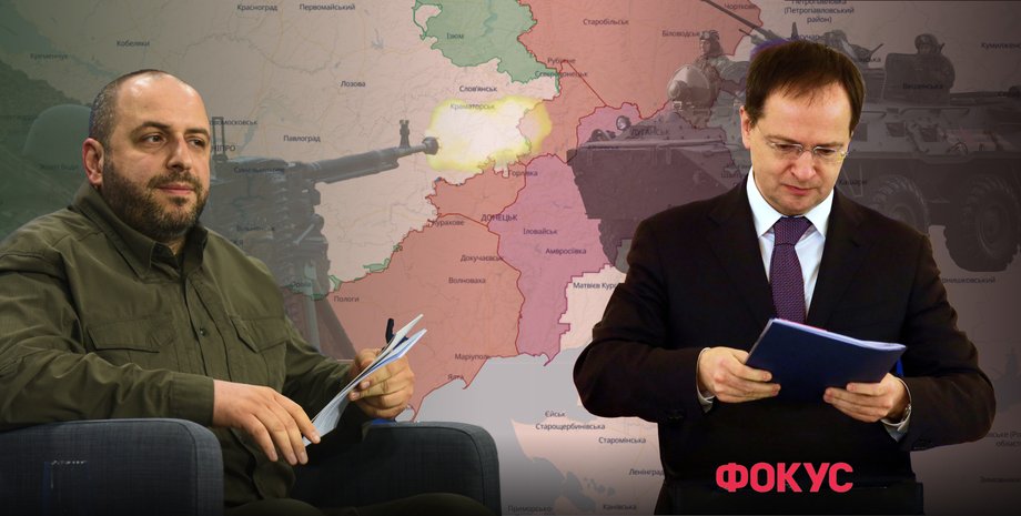 переговори у Стамбулі, Стамбульські переговори, меморандум про умови перемир'я, меморандум про мир, переговори Мединський, переговори Умєров, переговори України та Росії, переговори та перемир'я, переговори про мир, меморандум Путіна