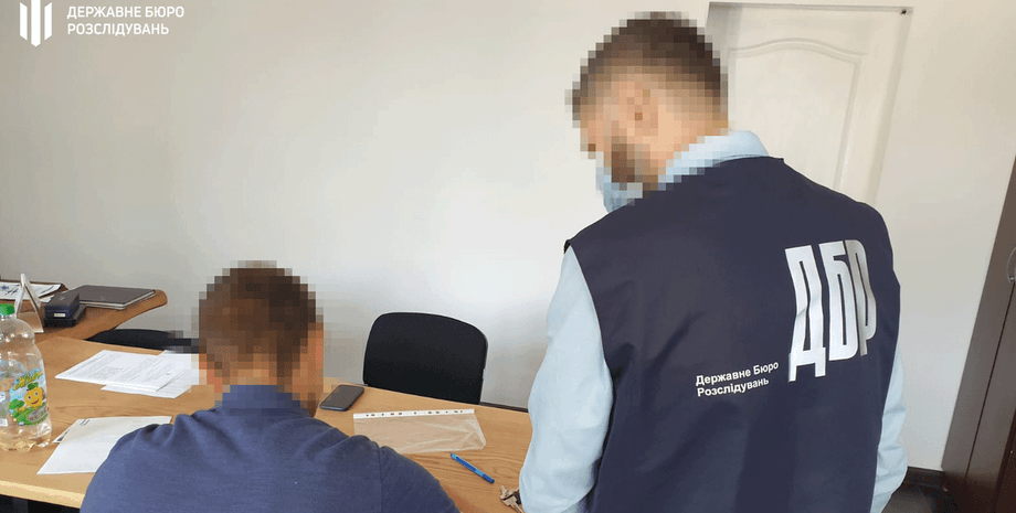 задержание сбушников