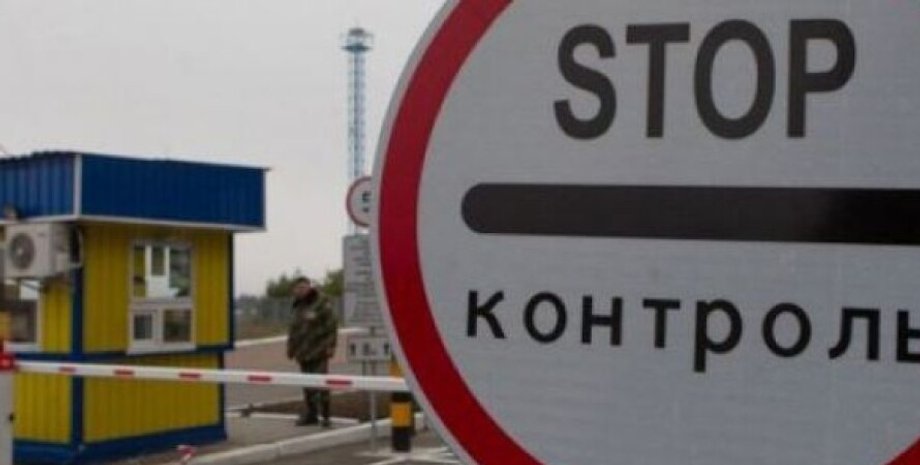 боевики, Донбасс, кпвв, правила, пересечение, донбасс боевики